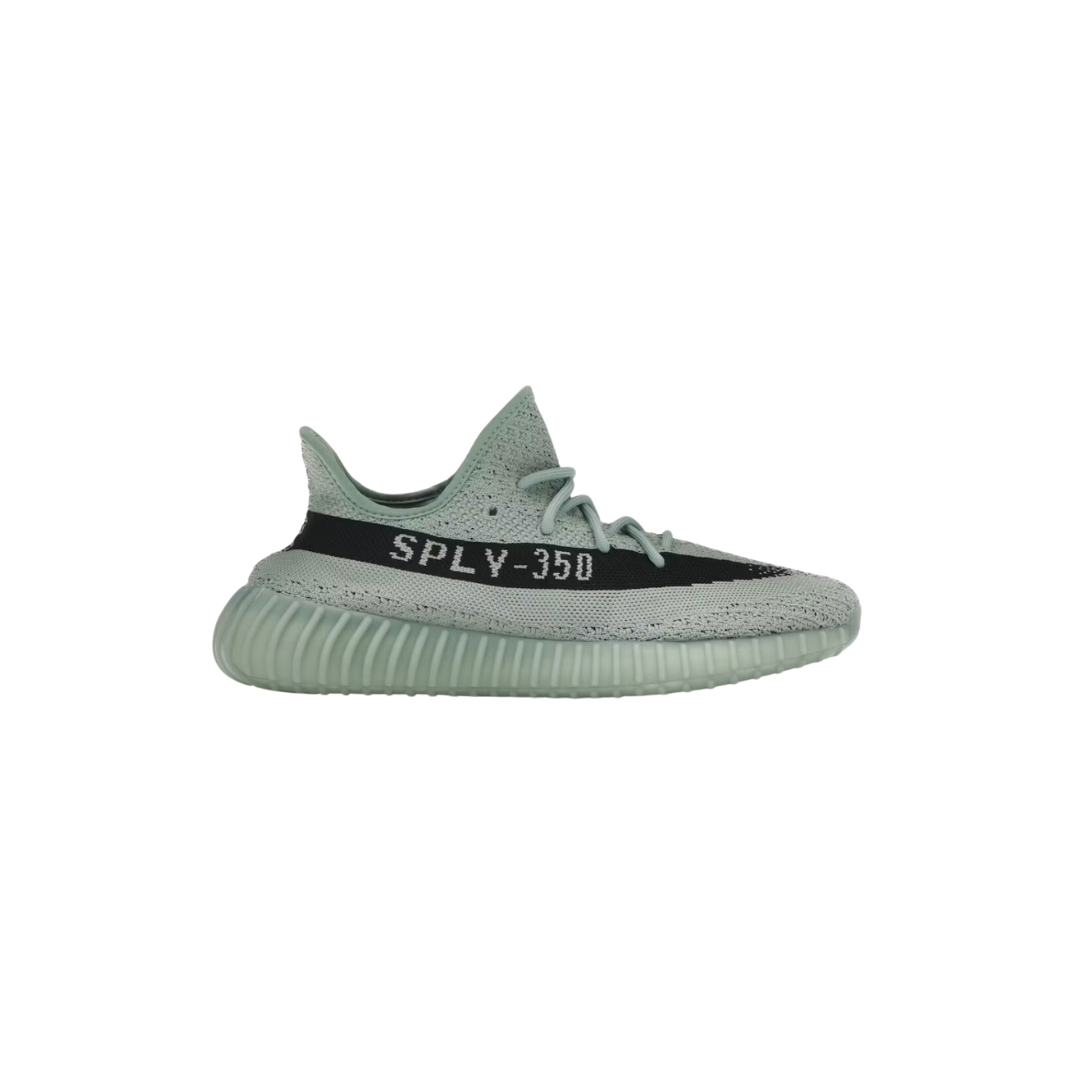 ADIDAS YEEZY BOOST 350 V2 SALT